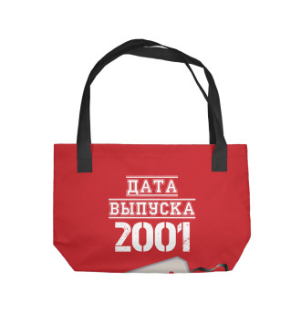 Пляжная сумка Дата выпуска 2001