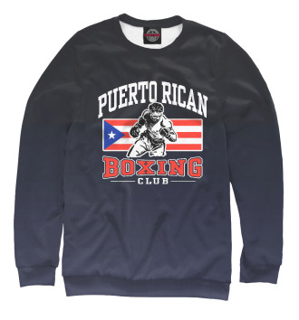 Женский Свитшот Puerto Rican Boxing