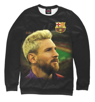 Женский Свитшот Messi king Leo
