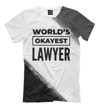 Мужская Футболка World's okayest Lawyer (полосы)