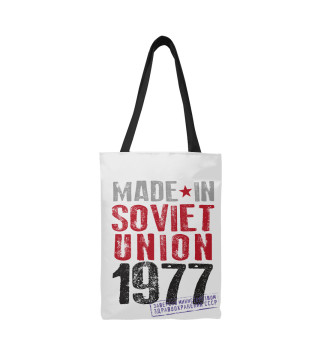 Сумка-шоппер Сделано в советском союзе 1977