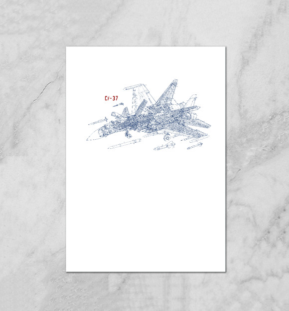 Плакат с изображением Су-37 цвета Белый