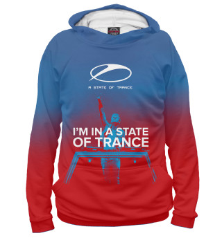 I'm in A State of Trance