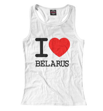 Женская Борцовка Я люблю Беларусь