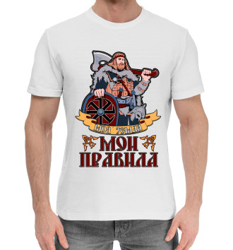 Мужская Хлопковая футболка Славянские