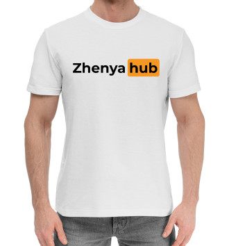 Мужская Хлопковая футболка Zhenya | Hub