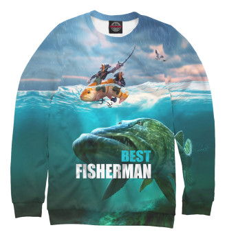 Женский Свитшот Best fishermen