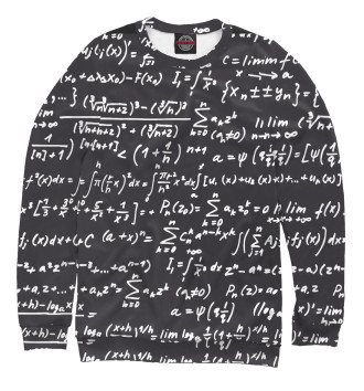 Свитшот для мальчиков математические формулы