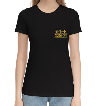 Женская Хлопковая футболка Лес храм (с символикой)