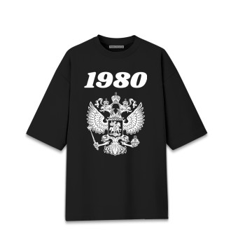 Мужская Хлопковая футболка оверсайз 1980 - Герб РФ