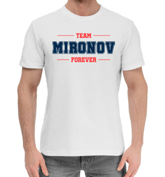 Мужская Хлопковая футболка Team Mironov