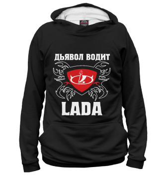Женское Худи Дьявол водит Lada