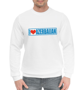 Мужской Хлопковый свитшот Люблю Азербайджан
