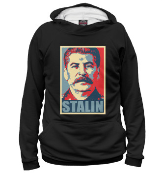 Мужское Худи Stalin