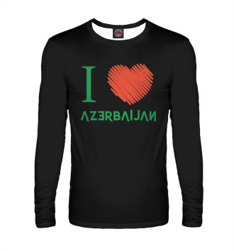 Мужской Лонгслив Love Azerbaijan