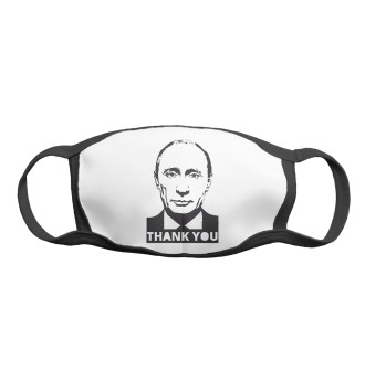 Женская Маска Putin - Thank You