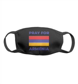 Женская Маска Pray For Armenia