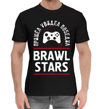 Мужская Хлопковая футболка Brawl Stars Победил