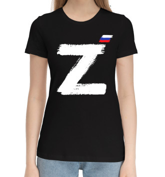 Женская Хлопковая футболка Операция Z