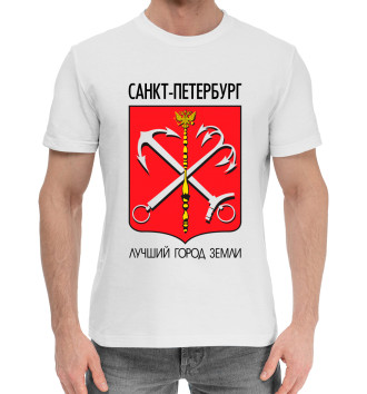 Мужская Хлопковая футболка Санкт - Петербург