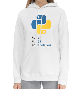 Python No Problem
