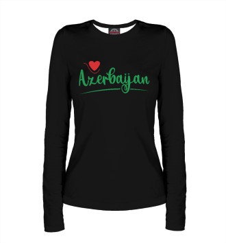 Женский Лонгслив Love Azerbaijan