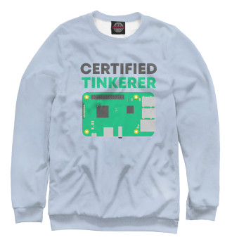 Свитшот для девочек Certified Tinkerer