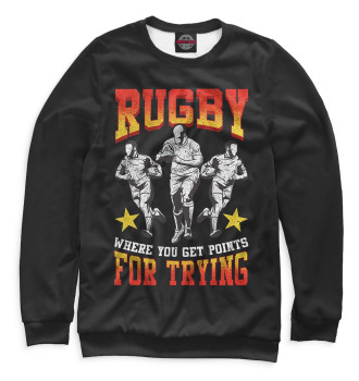 Женский Свитшот Rugby For Trying