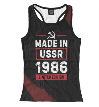 Женская майка-борцовка Made In 1986 USSR