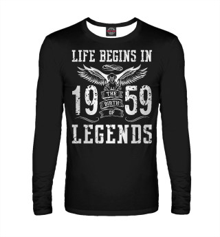 1959 - рождение легенды