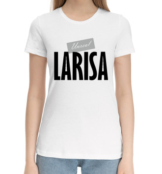 Женская Хлопковая футболка Лариса