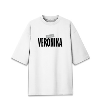 Женская Хлопковая футболка оверсайз Вероника