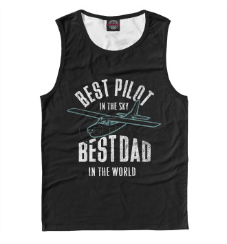 Майка для мальчиков Лучший пилот в небе-лучший отец в мире