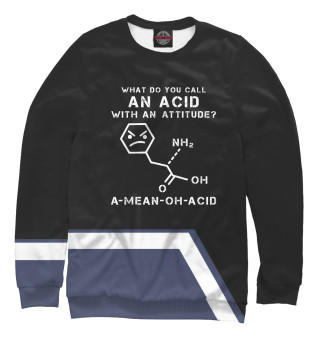 Мужской свитшот Funny Chemistry Amino Sarca