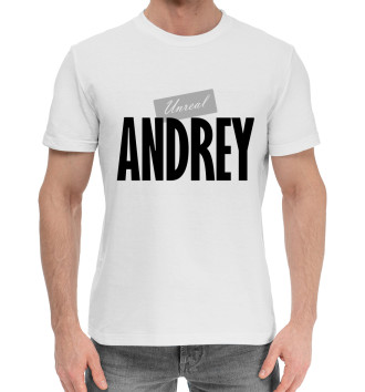 Мужская Хлопковая футболка Нереальный Андрей