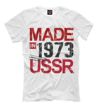 Мужская Футболка Made in USSR 1973