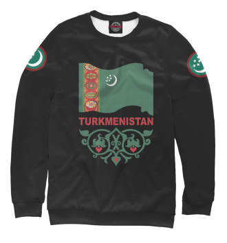 Женский Свитшот Туркмения