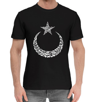 Мужская Хлопковая футболка Мусульманская луна