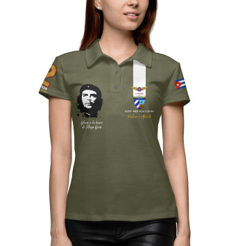 Женское Поло FAR (Cuban Air Forces)