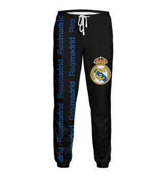 Мужские Спортивные штаны Real Madrid + Соты