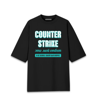 Мужская Хлопковая футболка оверсайз Counter Strike Ответ