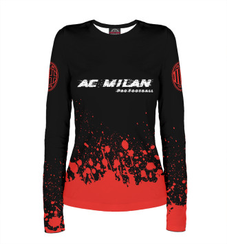 Женский Лонгслив Милан | AC Milan Pro Football