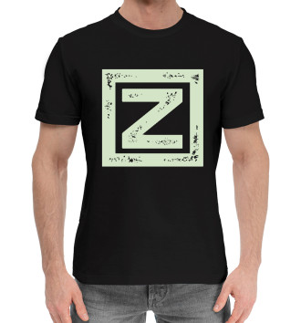 Мужская Хлопковая футболка Поколение Z