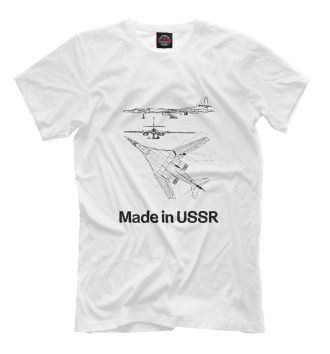 Мужская Футболка Авиация Made in USSR