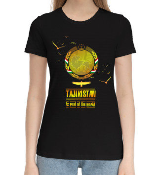 Женская Хлопковая футболка Таджикистан крыша мира