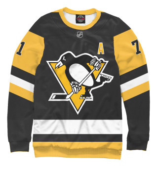 Свитшот для мальчиков Малкин Форма Pittsburgh Penguins 2018
