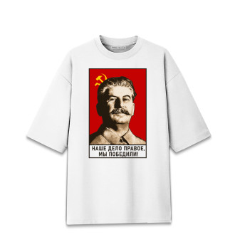 Хлопковая футболка оверсайз для девочек Сталин