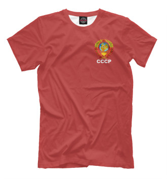 Мужская Футболка СССР