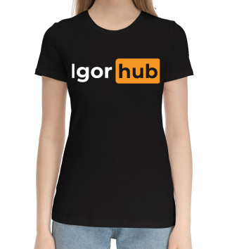 Женская Хлопковая футболка Igor | Hub