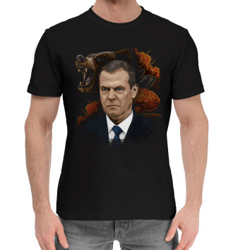 Мужская Хлопковая футболка Дмитрий Медведев с медведем